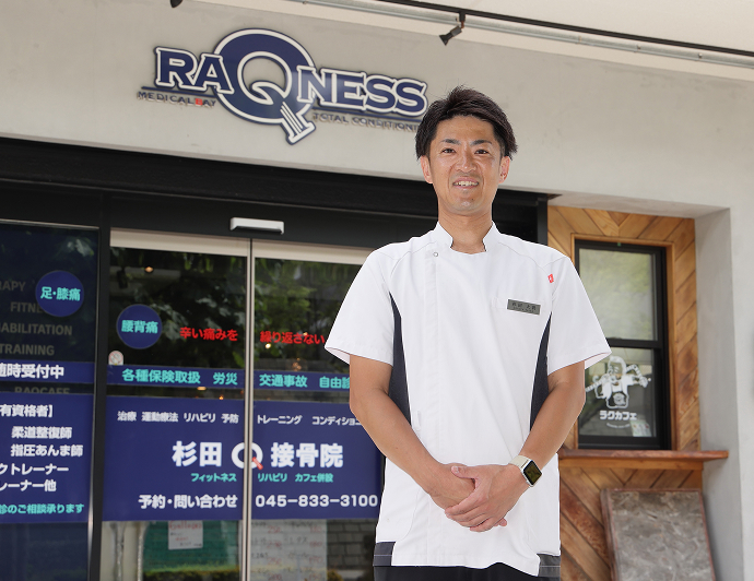スタッフ紹介